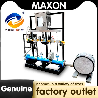 Quemador de gas Maxon Serie G/C Máquina de combustión de combustible de caldera industrial lineal suministrada directamente por fábrica china, original y personalizable